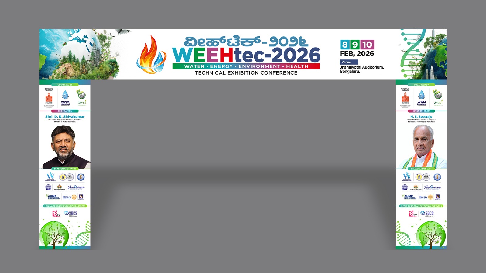 WEEHtec-2026